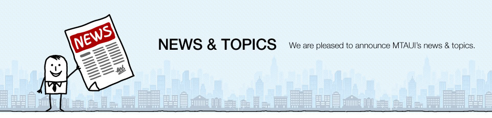 News & Topics