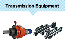 Transmission Equipment