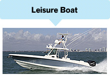 Leisure Boat