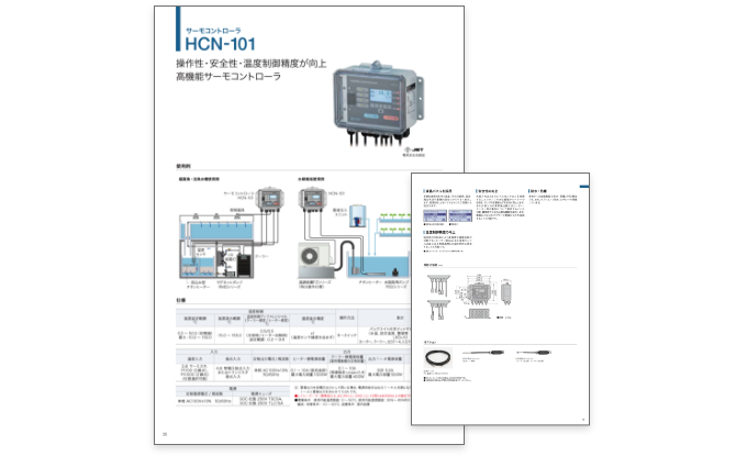 超大特価 杉田エース KUステップ 本体 27D L=1250 A:300 B:250 C:50 241764 1台