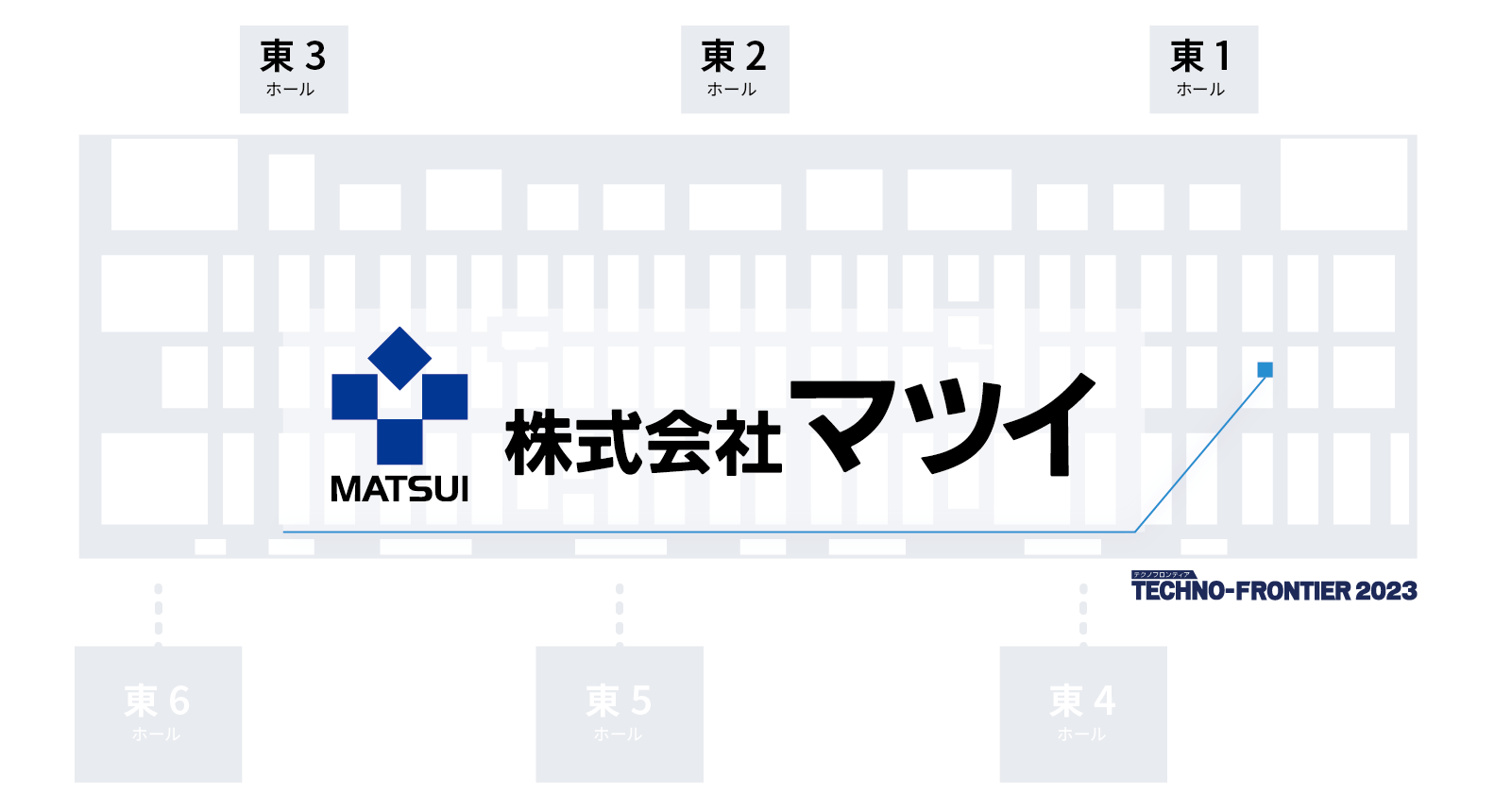 テクノフロンティア2023 会場レイアウト