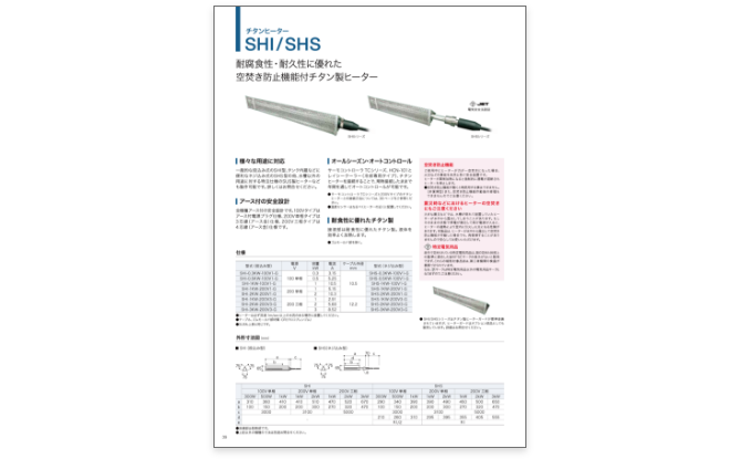 ロクザン Rokuzan オニキス・マルカジット リボンモチーフブローチ 202C0050-ONC - 2