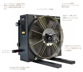 熱交換器 （TAIYO） - 油圧機器・自動車関連機器の専門商社