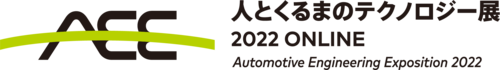 AEE-O2022.png