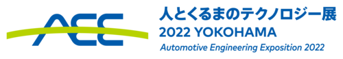 AEE2022-Y.png